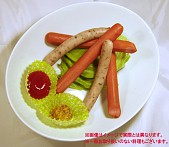 ���������꡼ No.006�Υ���ͥ������ / �椦ͷ���֤ǡ�AION���꿩������ꡣ��²��ŷ²�ɤä��ˤ��롩