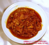 ���������꡼ No.008�Υ���ͥ������ / �椦ͷ���֤ǡ�AION���꿩������ꡣ��²��ŷ²�ɤä��ˤ��롩