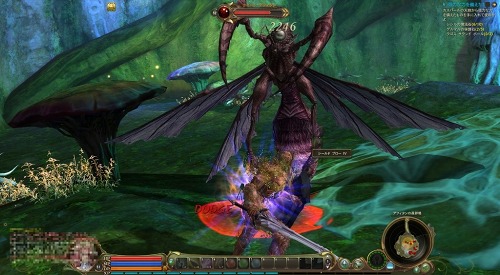 ꡼ No.013 | AIONס緿åץǡȡEpisode 2.0 ɤо줷ȥѡƥʾɤоݤȤ륤󥹥󥹥󥸥Ҳ