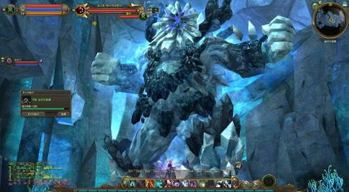 ꡼ No.027 | AIONס緿åץǡȡEpisode 2.0 ɤо줷ȥѡƥʾɤоݤȤ륤󥹥󥹥󥸥Ҳ