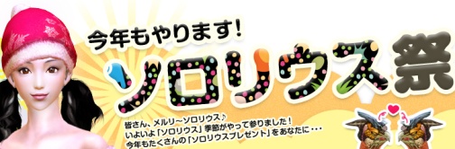 ���������꡼ No.001�Υ���ͥ������ / �ץ쥤�䡼���ܡ���AION�ס����ߤ�2�祭���ڡ���ɳ���