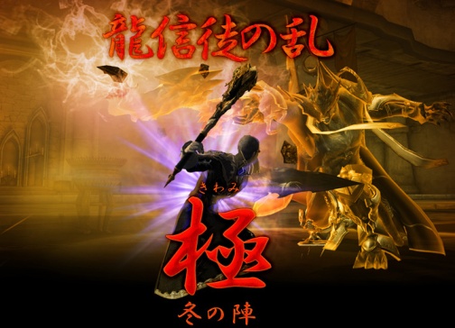 ���������꡼ No.002�Υ���ͥ������ / �ץ쥤�䡼���ܡ���AION�ס����ߤ�2�祭���ڡ���ɳ���