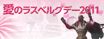 ���������꡼ No.001�Υ���ͥ������ / ��AION�ס��Ȱ���Ǯ���ɤ򽸤�ƹ�ڤʥ����ƥ��������褦