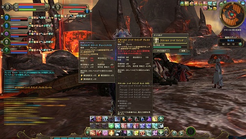 ꡼ No.026 | PR֥ۡɥåΨ夬äΤϺǽפȤο򱿱ĥץǥ塼ľ⡣RMTȼкޤӽФ֥  Episode 2.1 ץ󥿥ӥ塼