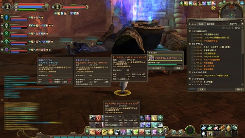 ꡼ No.033 | PR֥ۡɥåΨ夬äΤϺǽפȤο򱿱ĥץǥ塼ľ⡣RMTȼкޤӽФ֥  Episode 2.1 ץ󥿥ӥ塼