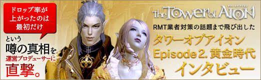 ꡼ No.034Υͥ / PR֥ۡɥåΨ夬äΤϺǽפȤο򱿱ĥץǥ塼ľ⡣RMTȼкޤӽФ֥  Episode 2.1 ץ󥿥ӥ塼