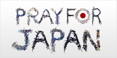 画像ギャラリー No.002のサムネイル画像 / エヌ・シー・ジャパン,6億3000万円を義援金に。追加支援の実施も発表