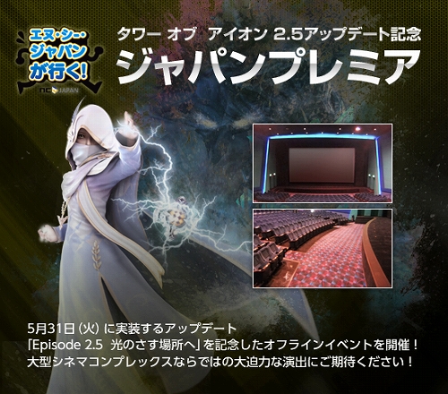 ���������꡼ No.001�Υ���ͥ������ / ��AION�ס����ե饤�󥤥٥�ȡ֥���ѥ�ץ�ߥ��פΥץ����������