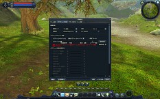 ꡼ No.015 | ²Τθܤ丫줿ʿĤ˷ѡThe Tower of AION׼緿åץǡȡEpisode2.5 Τءԥץ쥤ݡ