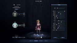 ꡼ No.019 | ²Τθܤ丫줿ʿĤ˷ѡThe Tower of AION׼緿åץǡȡEpisode2.5 Τءԥץ쥤ݡ