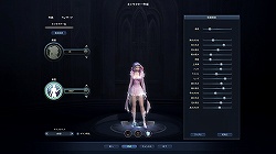 ꡼ No.020 | ²Τθܤ丫줿ʿĤ˷ѡThe Tower of AION׼緿åץǡȡEpisode2.5 Τءԥץ쥤ݡ