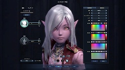 ꡼ No.023 | ²Τθܤ丫줿ʿĤ˷ѡThe Tower of AION׼緿åץǡȡEpisode2.5 Τءԥץ쥤ݡ