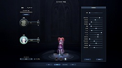 ꡼ No.024 | ²Τθܤ丫줿ʿĤ˷ѡThe Tower of AION׼緿åץǡȡEpisode2.5 Τءԥץ쥤ݡ