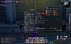 ꡼ No.034 | ²Τθܤ丫줿ʿĤ˷ѡThe Tower of AION׼緿åץǡȡEpisode2.5 Τءԥץ쥤ݡ