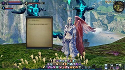 ꡼ No.039 | ²Τθܤ丫줿ʿĤ˷ѡThe Tower of AION׼緿åץǡȡEpisode2.5 Τءԥץ쥤ݡ