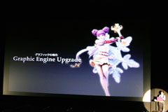 ꡼ No.007 | Episode 2.6ɤ䥳ߥ饤äӽФAIONפΥե饤󥤥٥ȥݡ 