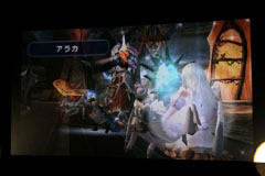 ꡼ No.009 | Episode 2.6ɤ䥳ߥ饤äӽФAIONפΥե饤󥤥٥ȥݡ 