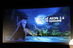 ꡼ No.013 | Episode 2.6ɤ䥳ߥ饤äӽФAIONפΥե饤󥤥٥ȥݡ 