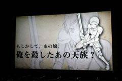 ꡼ No.015 | Episode 2.6ɤ䥳ߥ饤äӽФAIONפΥե饤󥤥٥ȥݡ 