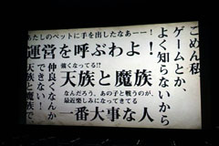 ꡼ No.016 | Episode 2.6ɤ䥳ߥ饤äӽФAIONפΥե饤󥤥٥ȥݡ 