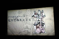 ꡼ No.018 | Episode 2.6ɤ䥳ߥ饤äӽФAIONפΥե饤󥤥٥ȥݡ 