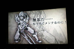 ꡼ No.019 | Episode 2.6ɤ䥳ߥ饤äӽФAIONפΥե饤󥤥٥ȥݡ 