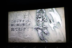 ꡼ No.020 | Episode 2.6ɤ䥳ߥ饤äӽФAIONפΥե饤󥤥٥ȥݡ 