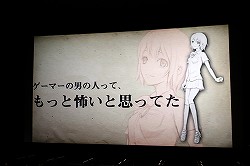 ꡼ No.008 | Կ͵ä²˺ɾߥ饤ޤຣŸAION׿ץȥޥ͡㡼 ľ