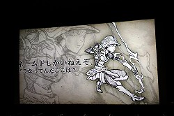 ꡼ No.009Υͥ / Կ͵ä²˺ɾߥ饤ޤຣŸAION׿ץȥޥ͡㡼 ľ