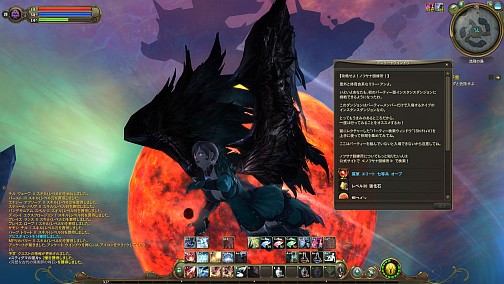 ꡼ No.011 | Կ͵ä²˺ɾߥ饤ޤຣŸAION׿ץȥޥ͡㡼 ľ