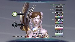 ꡼ No.013 | Կ͵ä²˺ɾߥ饤ޤຣŸAION׿ץȥޥ͡㡼 ľ