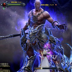 ꡼ No.001 | ԤˤȤäƤΥץ쥤ĶŪѲʡAION Episode 2.6ԥץ쥤ݡ