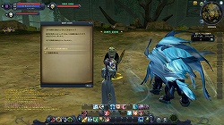 ꡼ No.005 | ԤˤȤäƤΥץ쥤ĶŪѲʡAION Episode 2.6ԥץ쥤ݡ