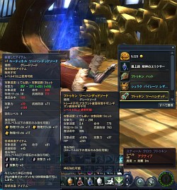 ꡼ No.024 | ԤˤȤäƤΥץ쥤ĶŪѲʡAION Episode 2.6ԥץ쥤ݡ