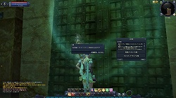 ꡼ No.027 | ԤˤȤäƤΥץ쥤ĶŪѲʡAION Episode 2.6ԥץ쥤ݡ