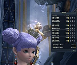 ꡼ No.029 | ԤˤȤäƤΥץ쥤ĶŪѲʡAION Episode 2.6ԥץ쥤ݡ