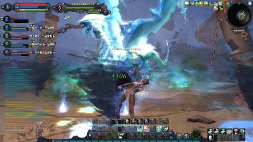 ꡼ No.030 | ԤˤȤäƤΥץ쥤ĶŪѲʡAION Episode 2.6ԥץ쥤ݡ