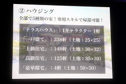 ꡼ No.008Υͥ / AIONסEpisode 3.0ɤγפ֥͡ס֥͡2פκŸ餫ˤʤä̡֥ѥ󤬹Ԥ 10th Anniversary պסץݡ