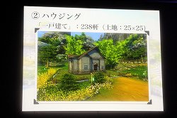 ꡼ No.009Υͥ / AIONסEpisode 3.0ɤγפ֥͡ס֥͡2פκŸ餫ˤʤä̡֥ѥ󤬹Ԥ 10th Anniversary պסץݡ