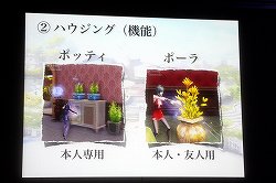 ꡼ No.011Υͥ / AIONסEpisode 3.0ɤγפ֥͡ס֥͡2פκŸ餫ˤʤä̡֥ѥ󤬹Ԥ 10th Anniversary պסץݡ