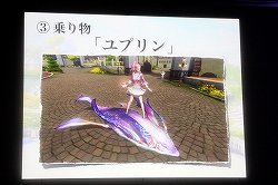 ꡼ No.025Υͥ / AIONסEpisode 3.0ɤγפ֥͡ס֥͡2פκŸ餫ˤʤä̡֥ѥ󤬹Ԥ 10th Anniversary պסץݡ