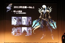 ꡼ No.034Υͥ / AIONסEpisode 3.0ɤγפ֥͡ס֥͡2פκŸ餫ˤʤä̡֥ѥ󤬹Ԥ 10th Anniversary պסץݡ