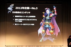 ꡼ No.044Υͥ / AIONסEpisode 3.0ɤγפ֥͡ס֥͡2פκŸ餫ˤʤä̡֥ѥ󤬹Ԥ 10th Anniversary պסץݡ