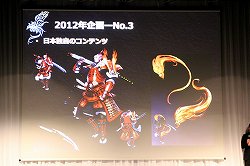 ꡼ No.046Υͥ / AIONסEpisode 3.0ɤγפ֥͡ס֥͡2פκŸ餫ˤʤä̡֥ѥ󤬹Ԥ 10th Anniversary պסץݡ