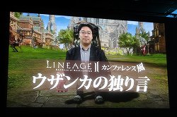 ꡼ No.049Υͥ / AIONסEpisode 3.0ɤγפ֥͡ס֥͡2פκŸ餫ˤʤä̡֥ѥ󤬹Ԥ 10th Anniversary պסץݡ