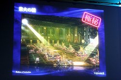 ꡼ No.051Υͥ / AIONסEpisode 3.0ɤγפ֥͡ס֥͡2פκŸ餫ˤʤä̡֥ѥ󤬹Ԥ 10th Anniversary պסץݡ