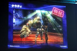 ꡼ No.054Υͥ / AIONסEpisode 3.0ɤγפ֥͡ס֥͡2פκŸ餫ˤʤä̡֥ѥ󤬹Ԥ 10th Anniversary պסץݡ