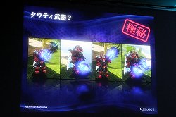 ꡼ No.055Υͥ / AIONסEpisode 3.0ɤγפ֥͡ס֥͡2פκŸ餫ˤʤä̡֥ѥ󤬹Ԥ 10th Anniversary պסץݡ