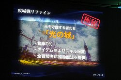 ꡼ No.057Υͥ / AIONסEpisode 3.0ɤγפ֥͡ס֥͡2פκŸ餫ˤʤä̡֥ѥ󤬹Ԥ 10th Anniversary պסץݡ