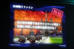 ꡼ No.059Υͥ / AIONסEpisode 3.0ɤγפ֥͡ס֥͡2פκŸ餫ˤʤä̡֥ѥ󤬹Ԥ 10th Anniversary պסץݡ